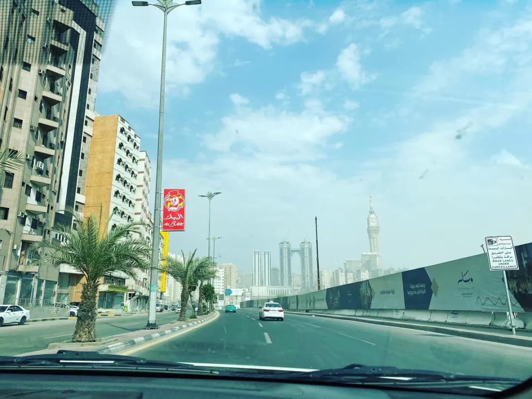Dispensary Saifullah Jean — صورة 4