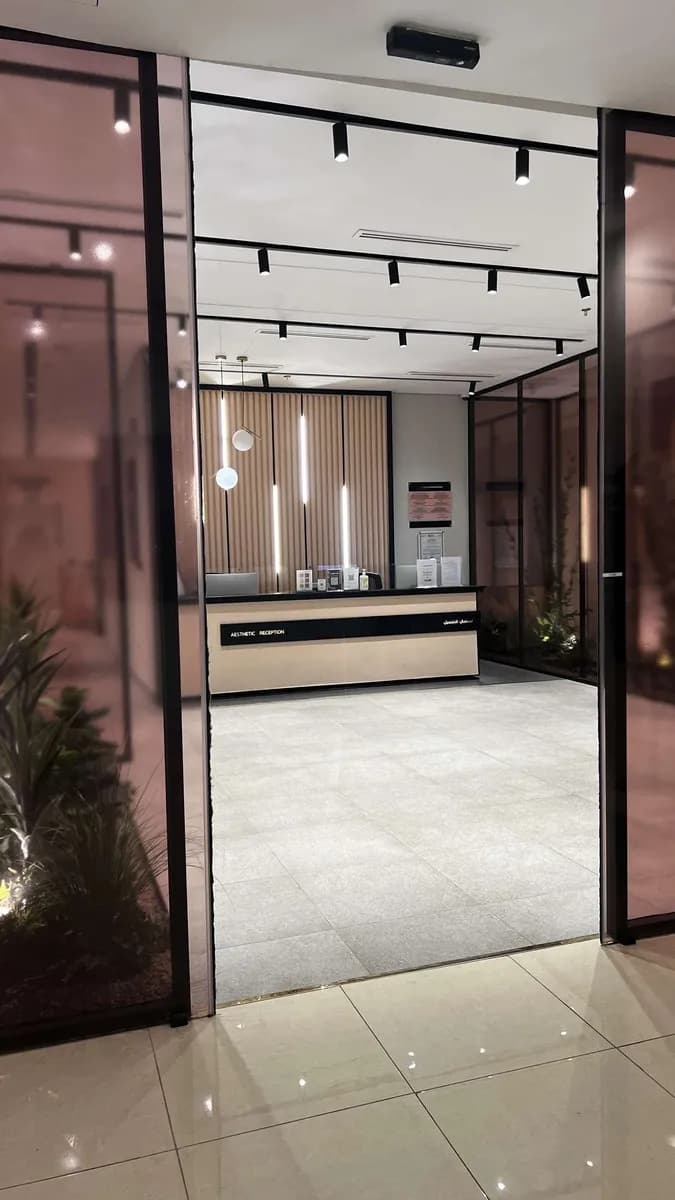 مركز د. سالم باصفار لطب العيون والبصريات والأسنان والجلدية والتجميل-Dr.Salem Basaffar Eye,Dental,Derma & Aesthetic Center — صورة 4