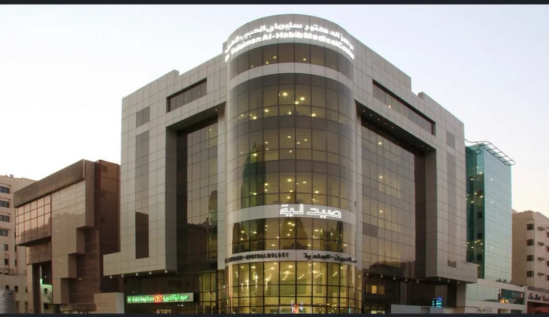 عيادة الدكتور مالك الربيعان استشاري الليزك و الليزر و الماء الابيض وزراعة العدسات