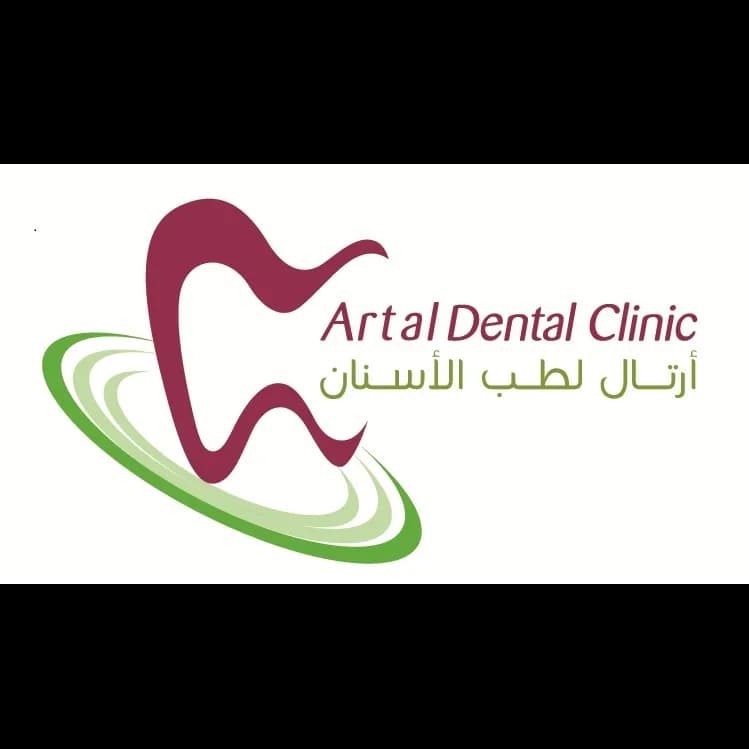 Artal Medical Complex