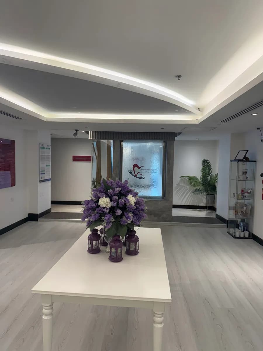 Artal Medical Complex — صورة 5