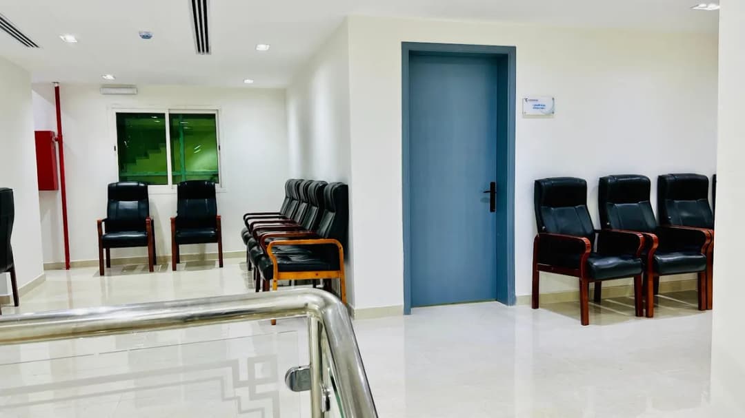 Almuhammadiyah Clinic — صورة 7