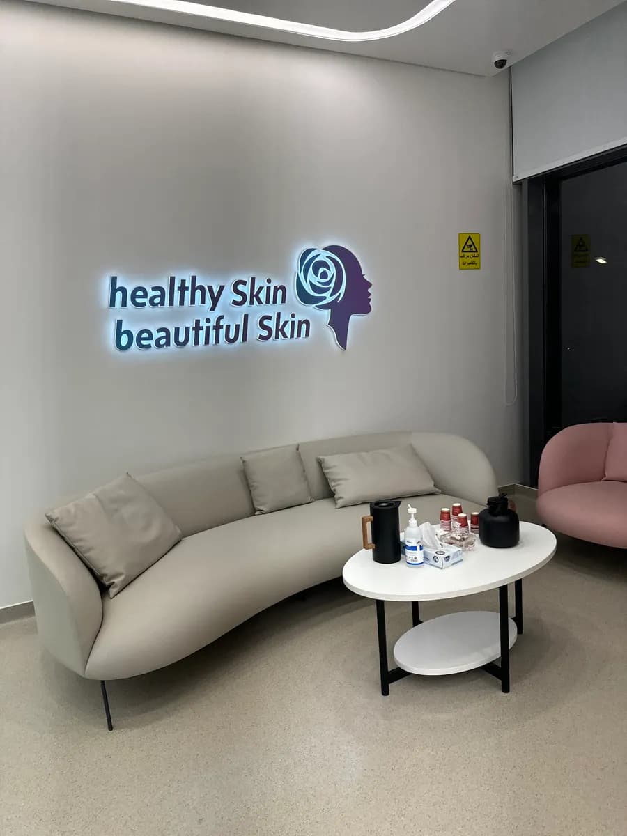 النهدي كير — صورة 7