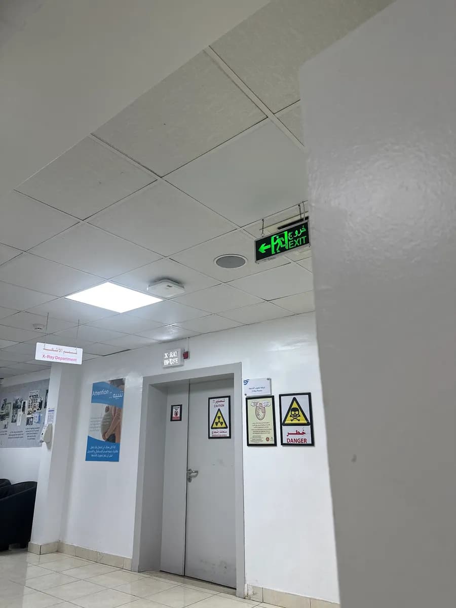 Governmental Hospital Khobar (management of health centers in Khobar) — صورة 2