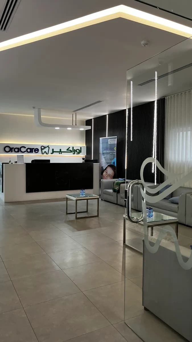 اوراكير — صورة 8