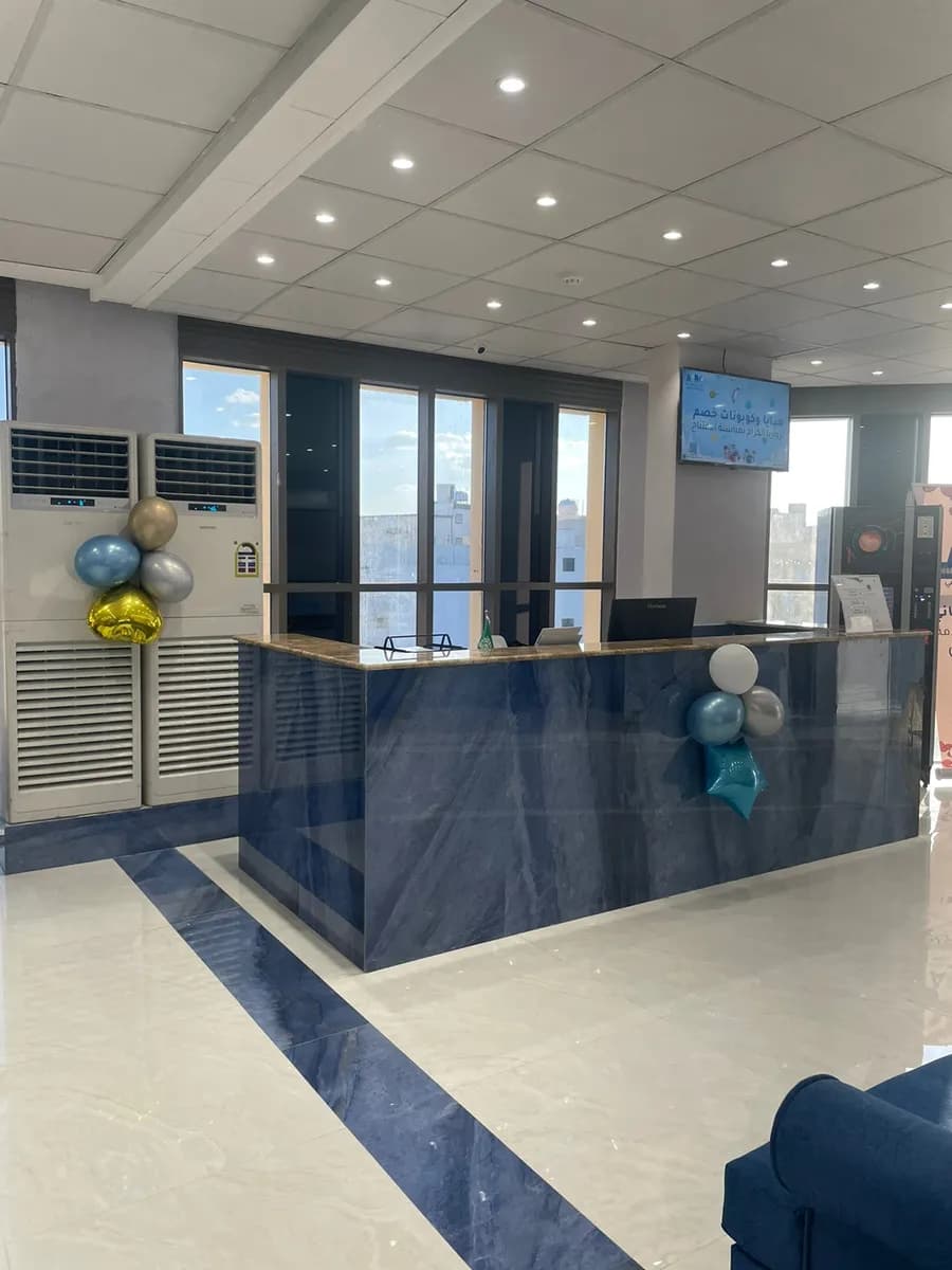 مجمع اطلس الطبي Atlas Medical Center — صورة 2