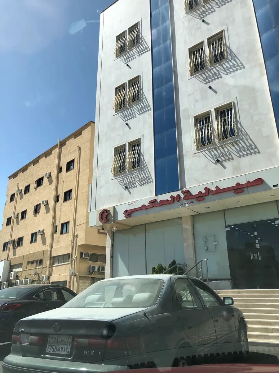Taher estoppel Medical Complex — صورة 5