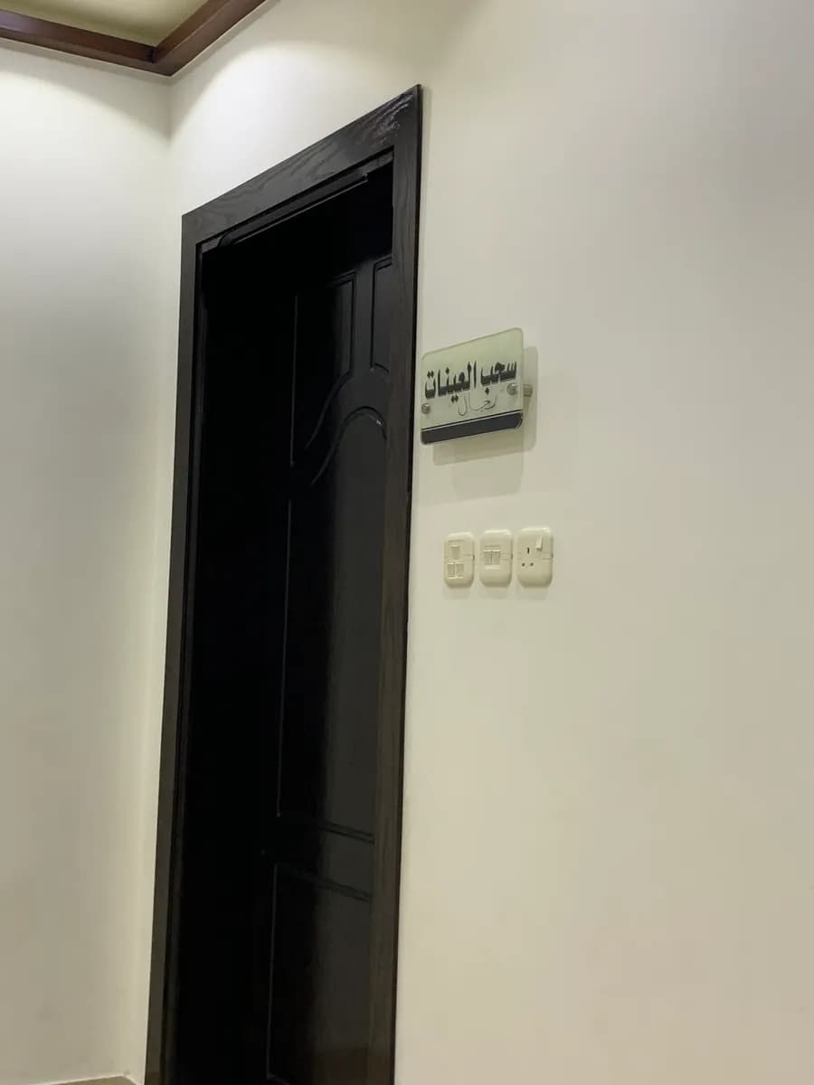 Taher estoppel Medical Complex — صورة 6