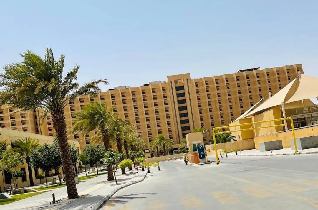 مستشفى الملك فيصل التخصصي — صورة 8