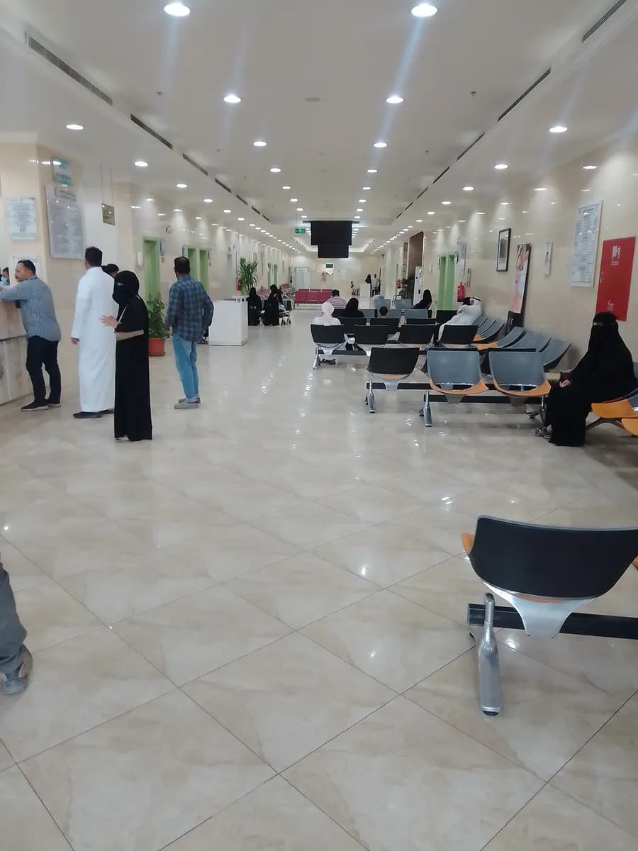 Afari Medical Clinic — صورة 6