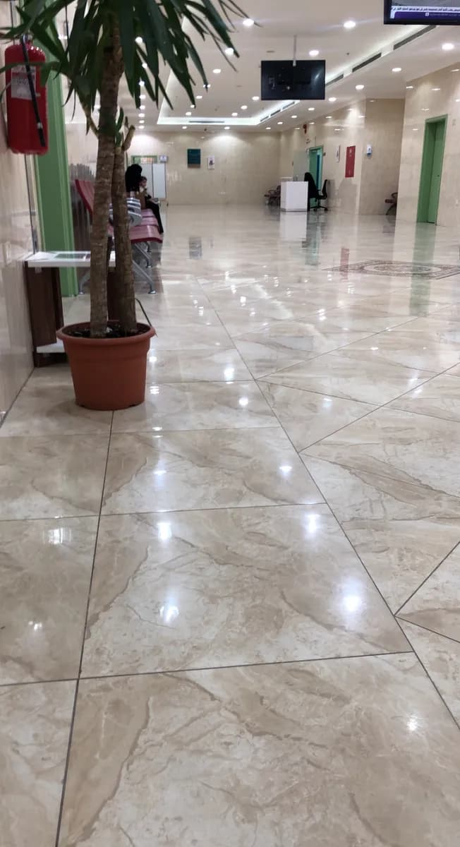Afari Medical Clinic — صورة 8