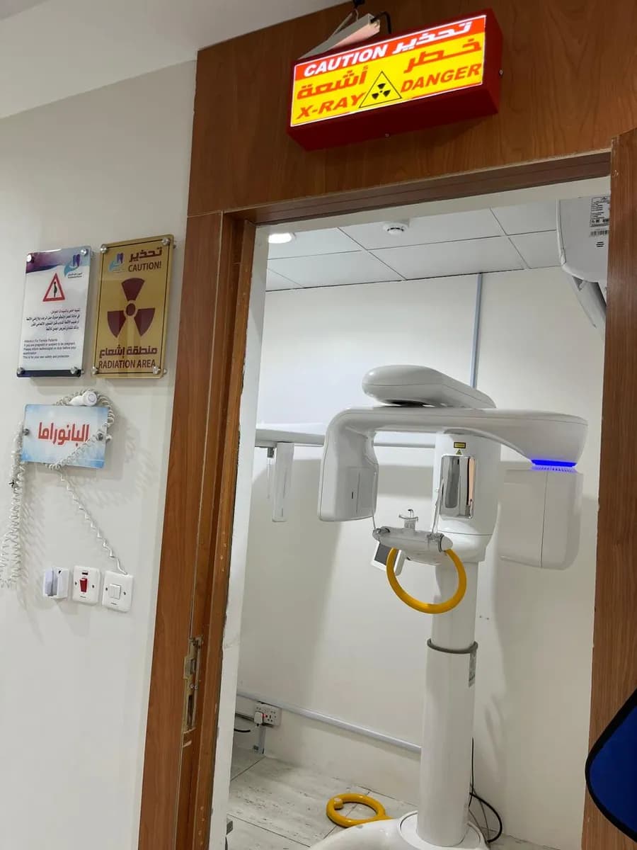 المهيدب لطب الأسنان , الدائري (المدينة المنورة) — صورة 6