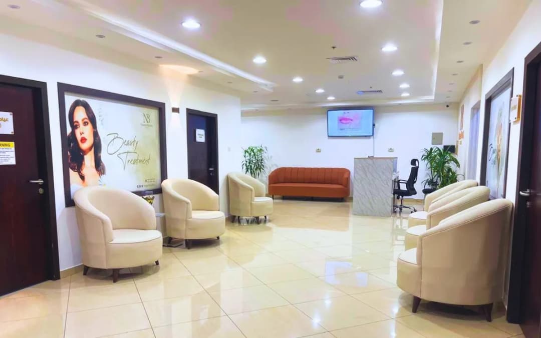 عيادات جمالك طبيعي الطبية | Natural Beauty Clinics — صورة 2