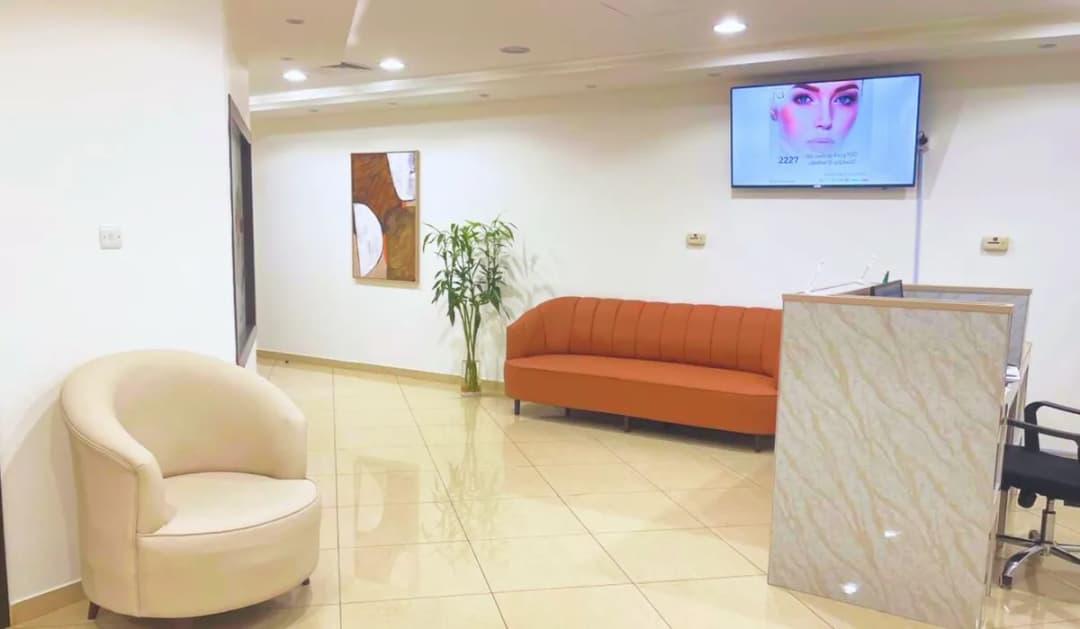 عيادات جمالك طبيعي الطبية | Natural Beauty Clinics — صورة 5