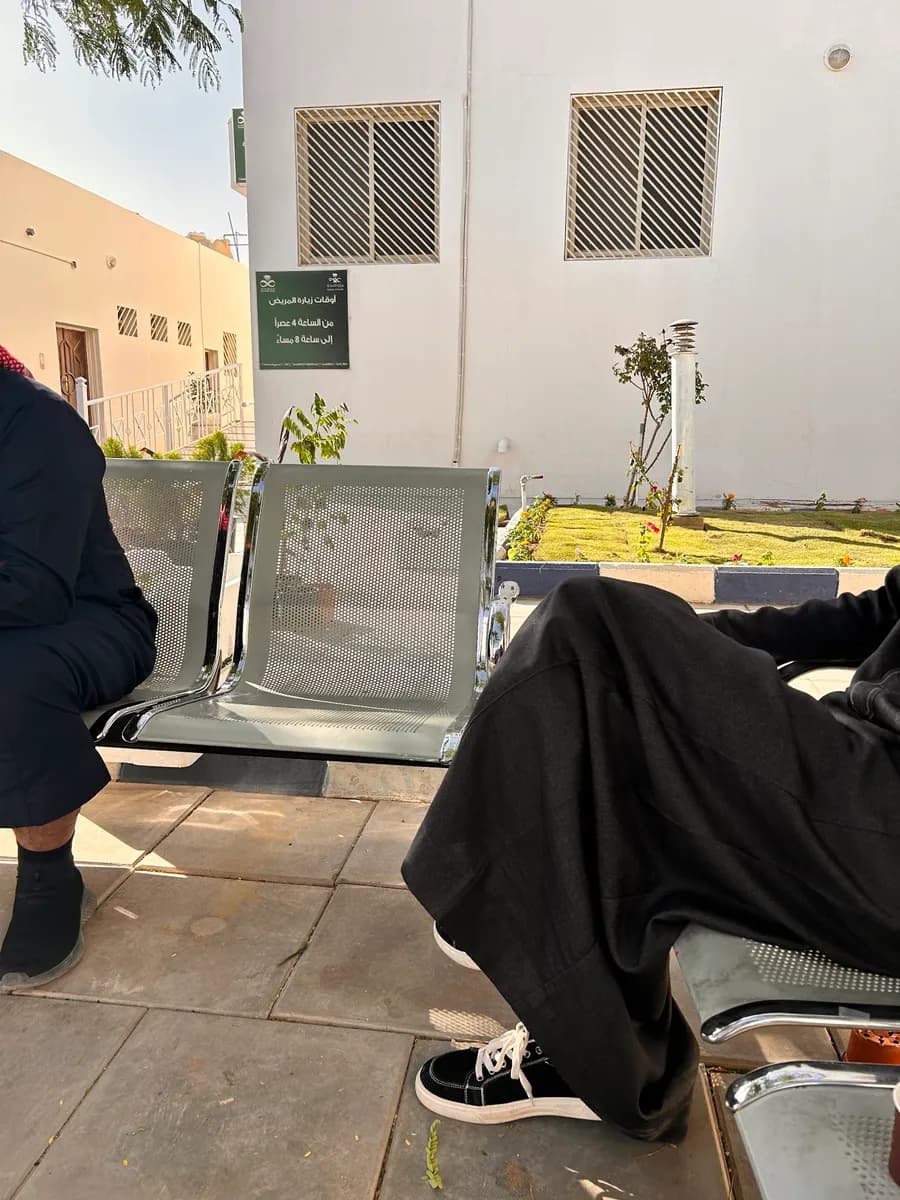 Aja long term care Hospital and medical rehabilitation center — صورة 2