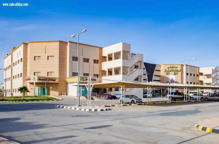 مستشفى الاطفال والولاده — صورة 2