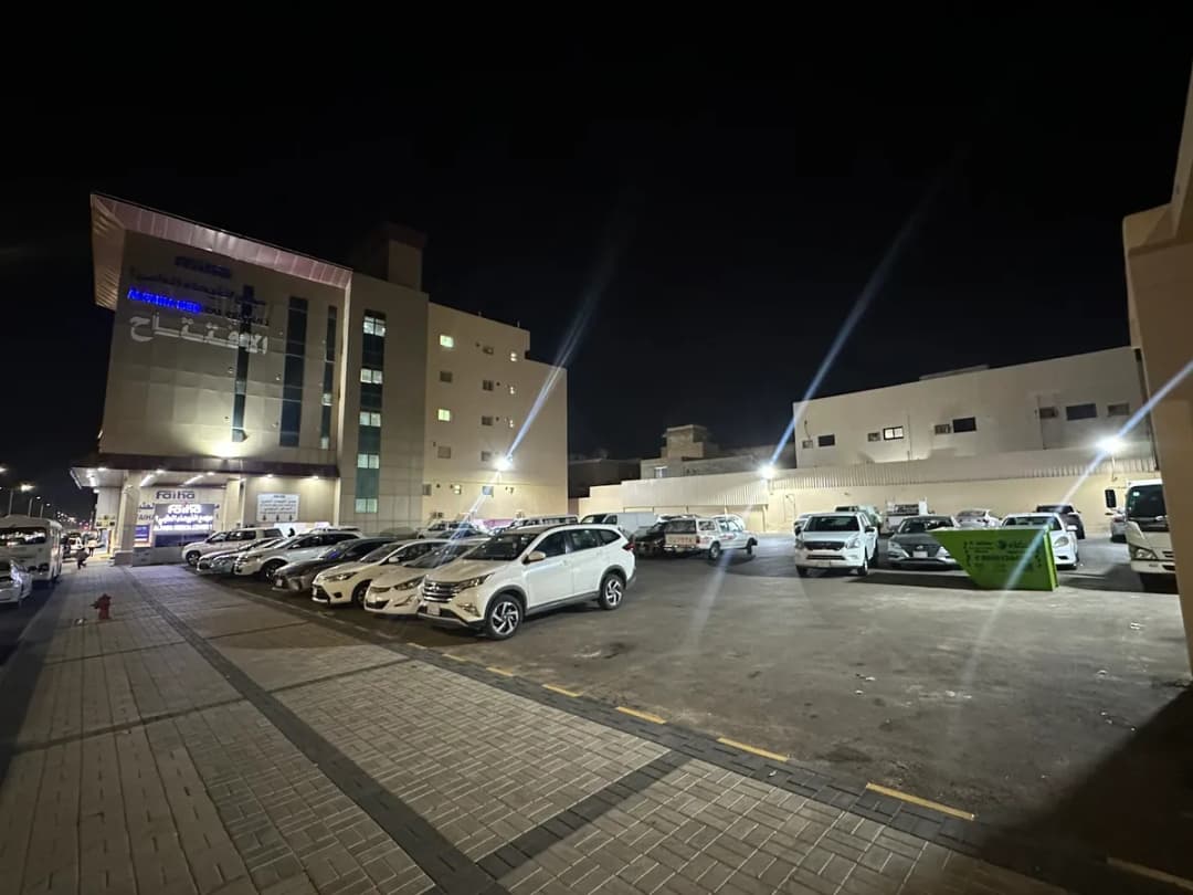 Fayhaa Medical Complex — صورة 3
