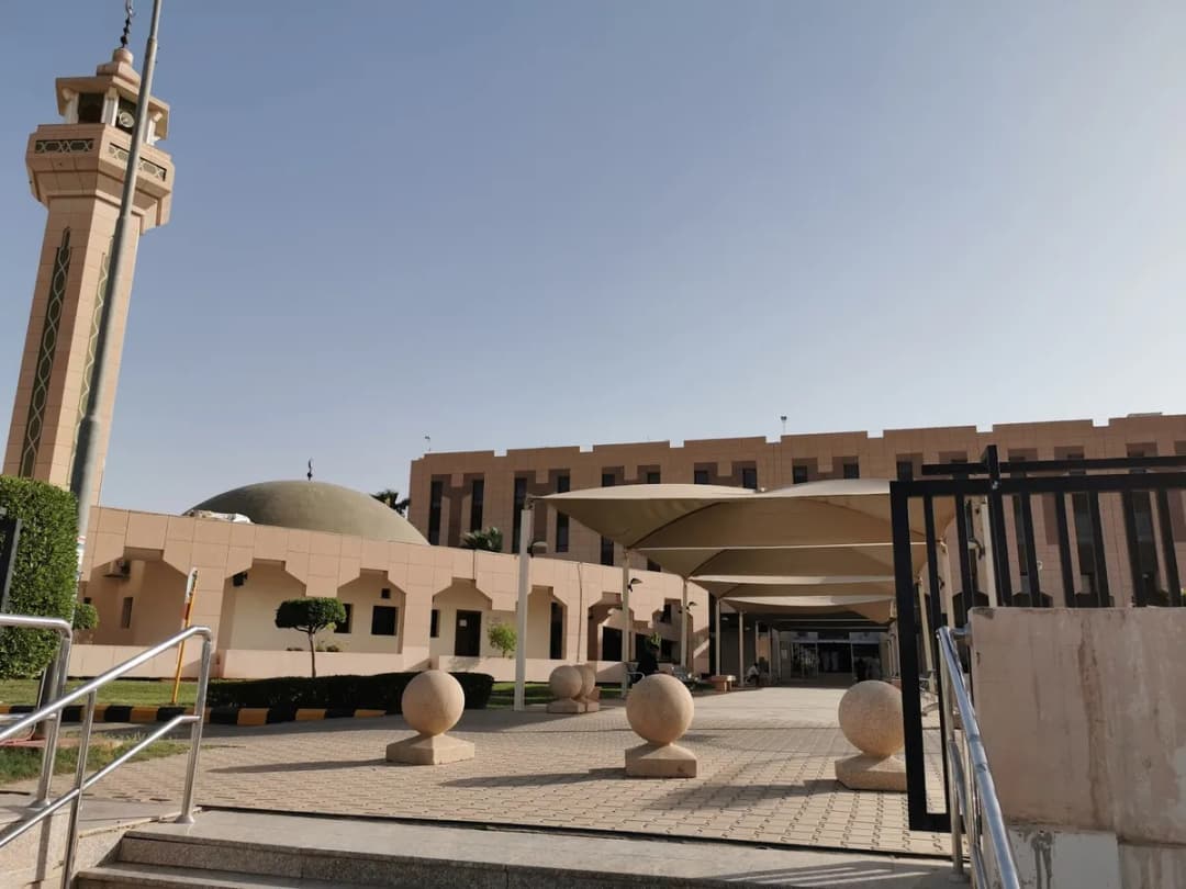 King Fahd Specialist Hospital — صورة 2