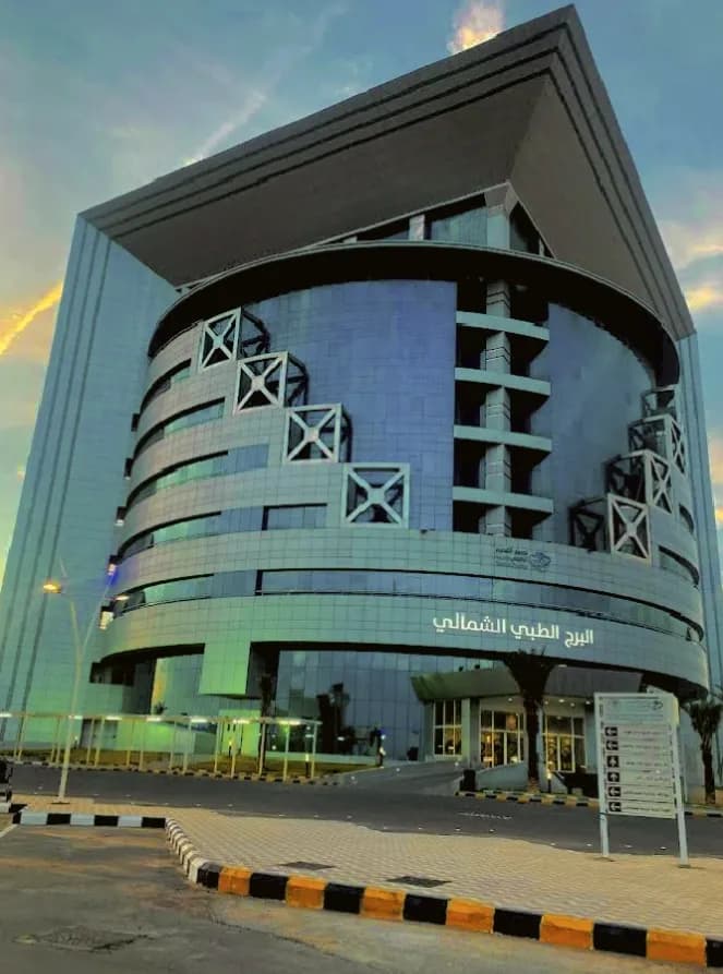 King Fahd Specialist Hospital — صورة 4
