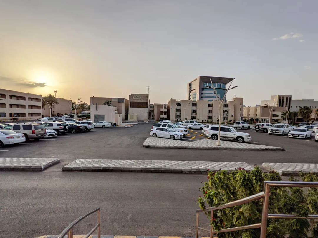 King Fahd Specialist Hospital — صورة 5