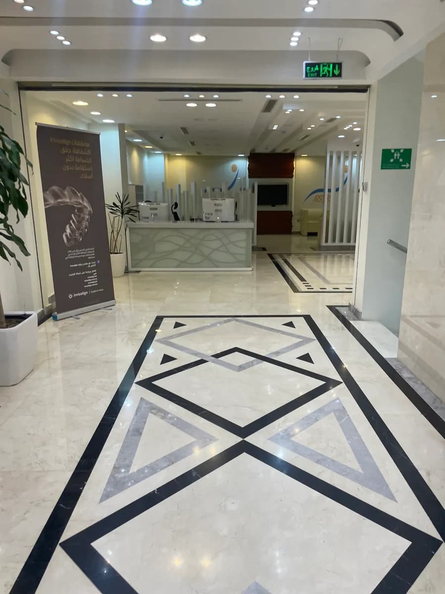 Miral Dental Clinics — صورة 5