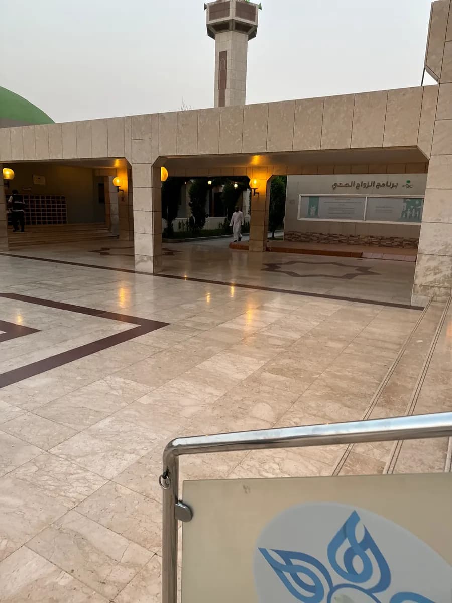 مستشفى النور — صورة 5