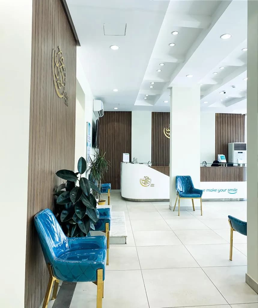 Kwader Dental Derma — صورة 2