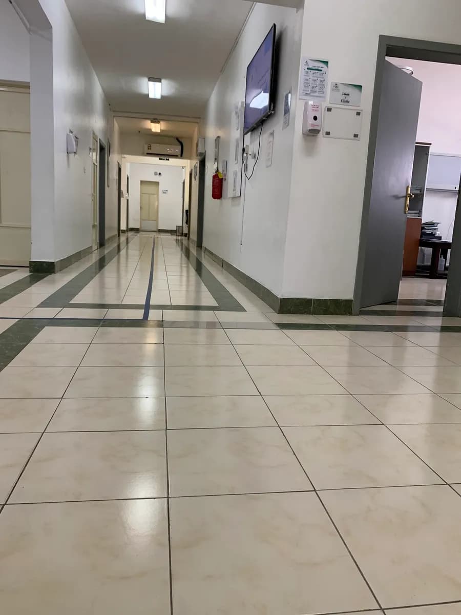 مركز صحي الدوحة — صورة 4