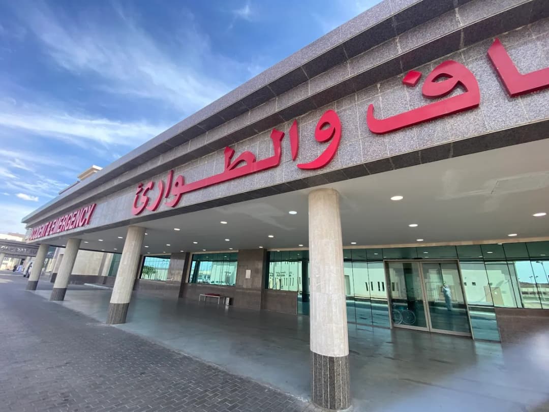 مستشفى الملك سلمان التخصصي — صورة 4