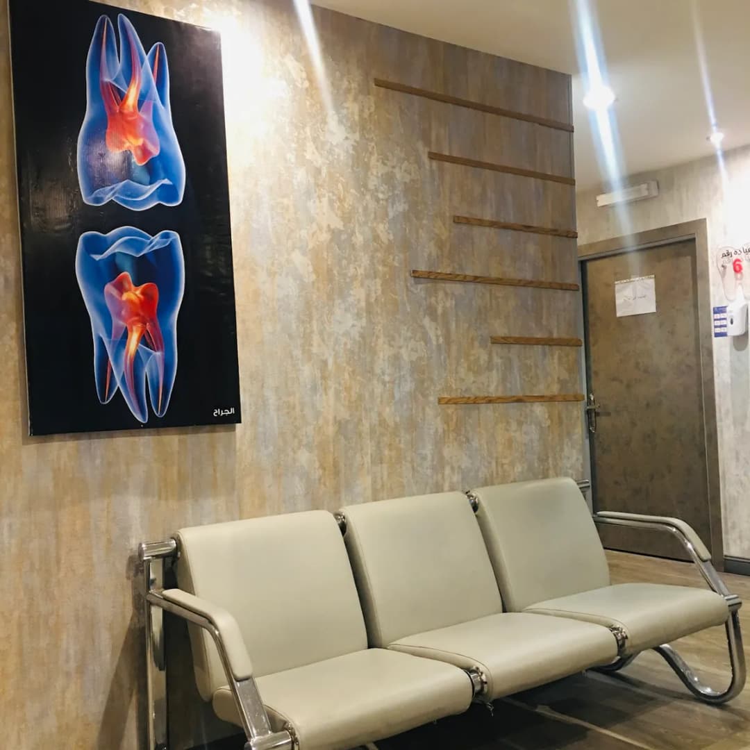 Aljarah Dental Clinics — صورة 7