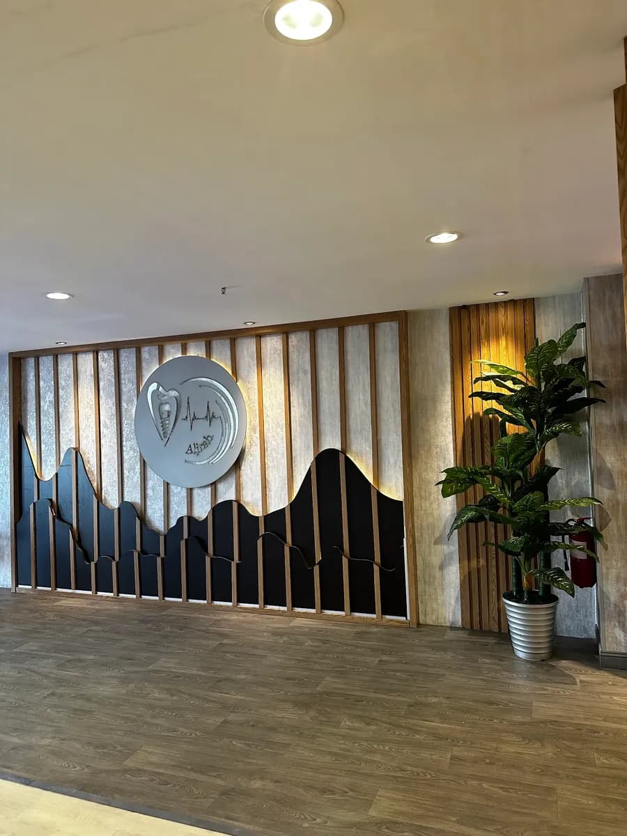 Aljarah Dental Clinics — صورة 8