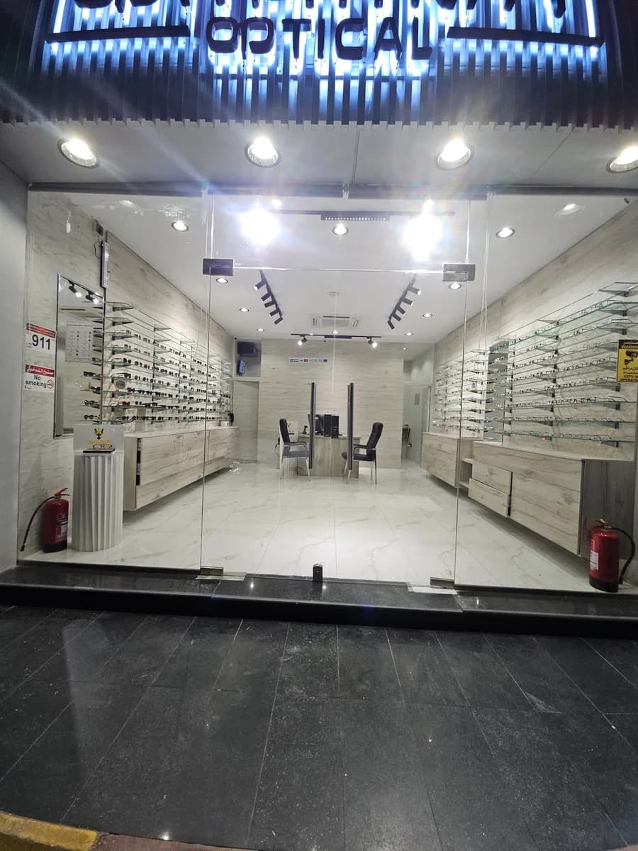 أوبتي فينـيتي للبصريات | Opti Phynity Optical — صورة 3