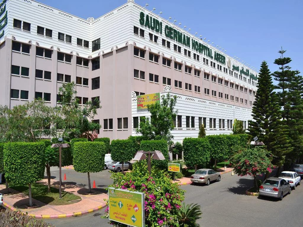 Saudi German Hospital Aseer
