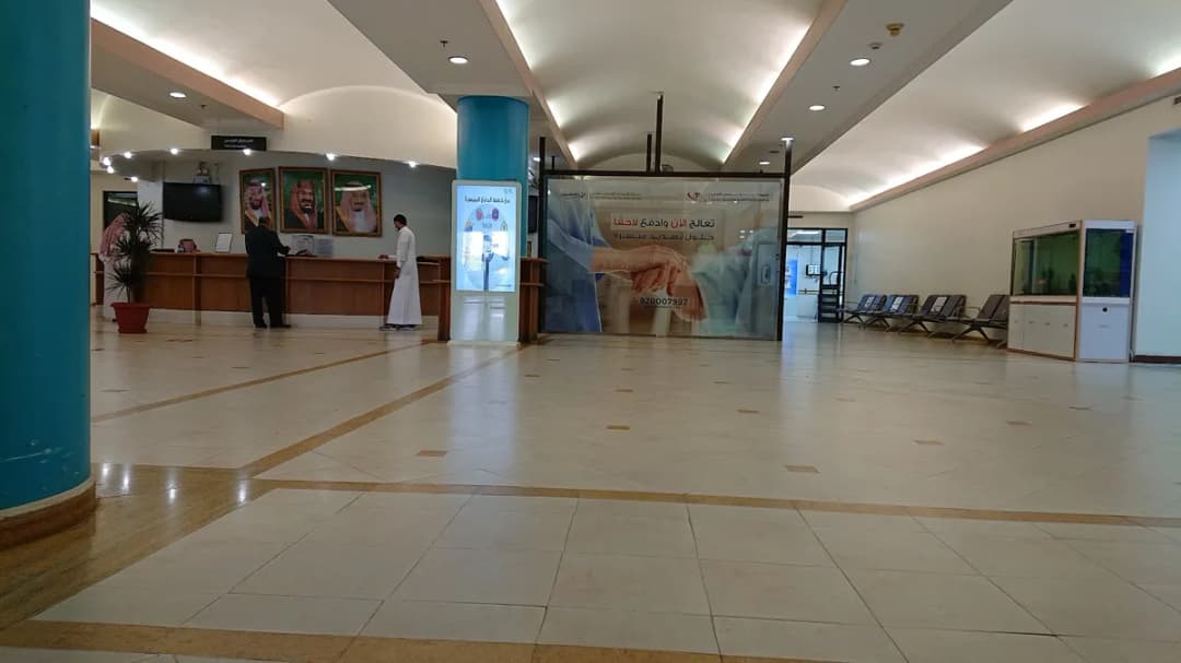 المستشفى السعودي الالماني عسير — صورة 8