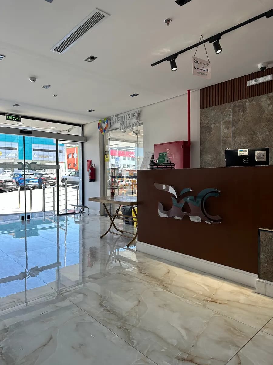 Dr. Abdul Salam Medical Complex Khaldiya Khamis — صورة 5