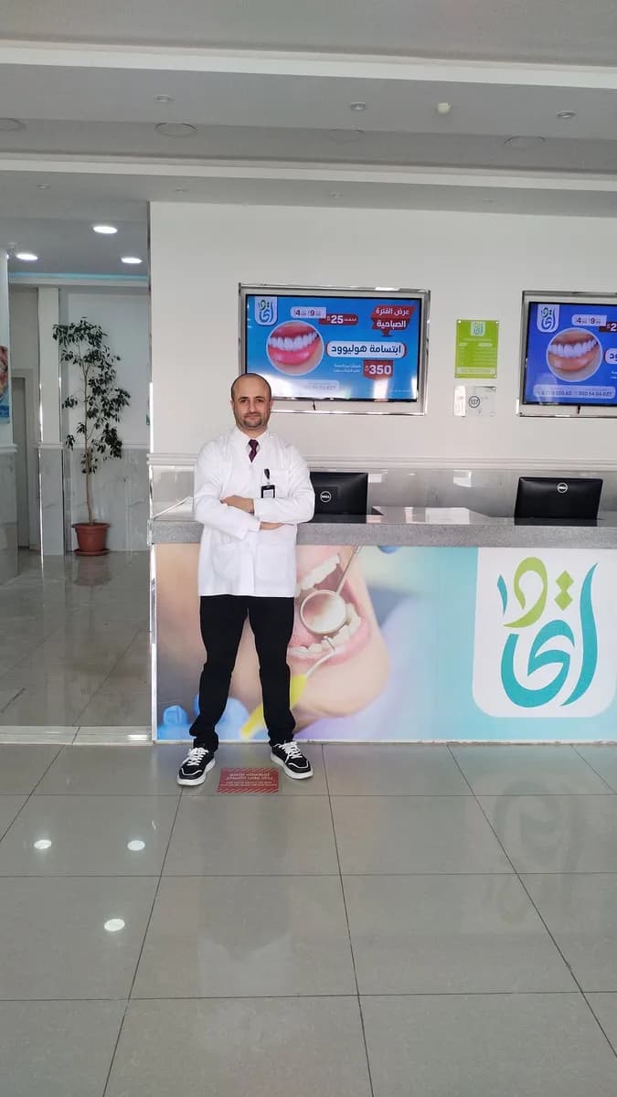 مجمع اتحاد الطبي — صورة 5