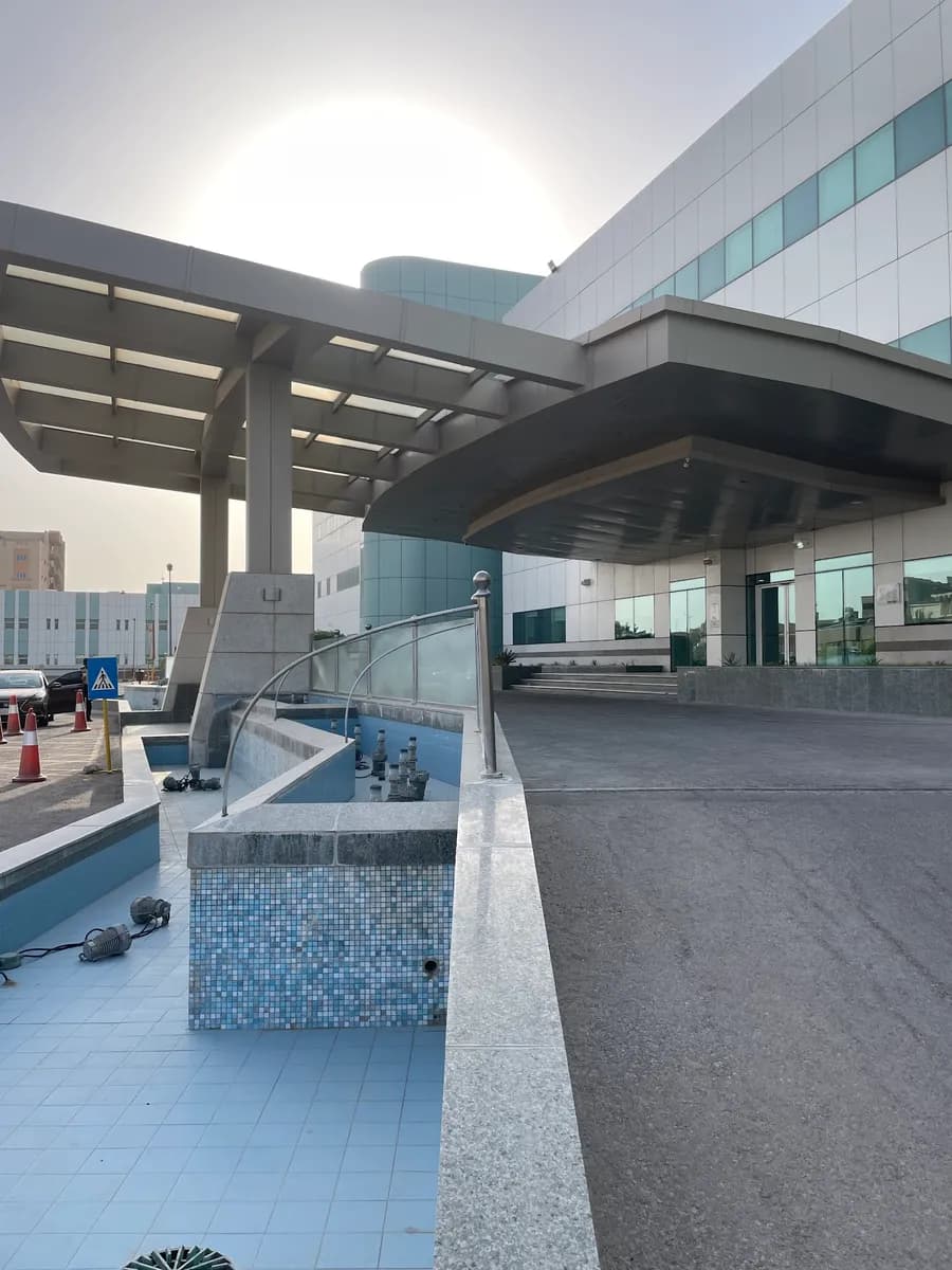King Faisal General hospital — صورة 5