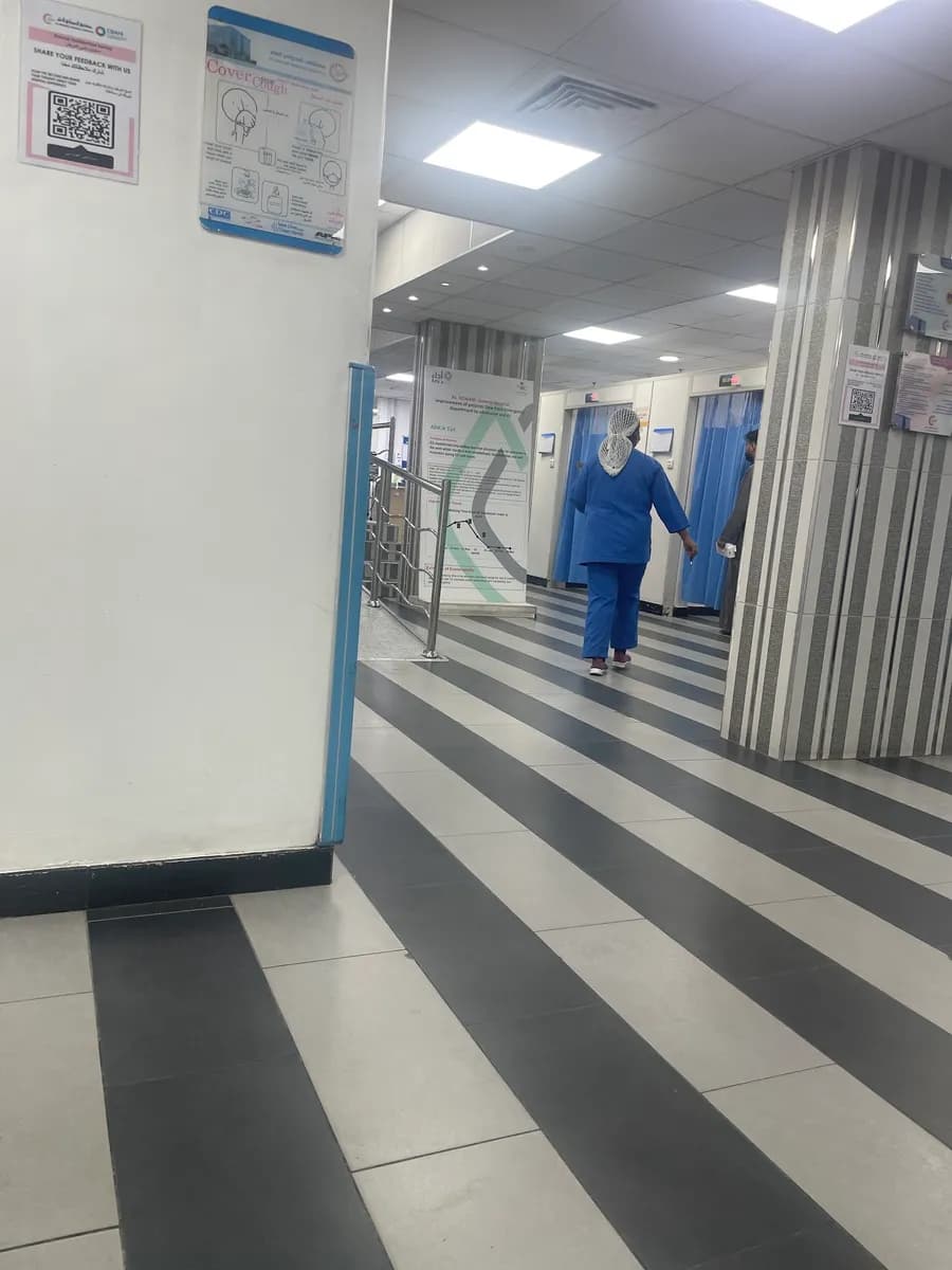 مستشفى العدواني العام — صورة 6