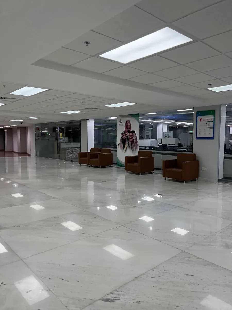 King Khaled Hospital and Prince Sultan Center For Health Care — صورة 2