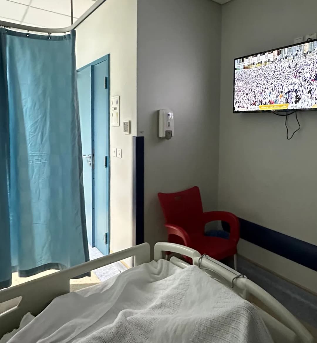 King Khaled Hospital and Prince Sultan Center For Health Care — صورة 3