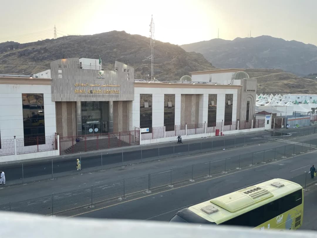 Mina El Wadi Hospital — صورة 7