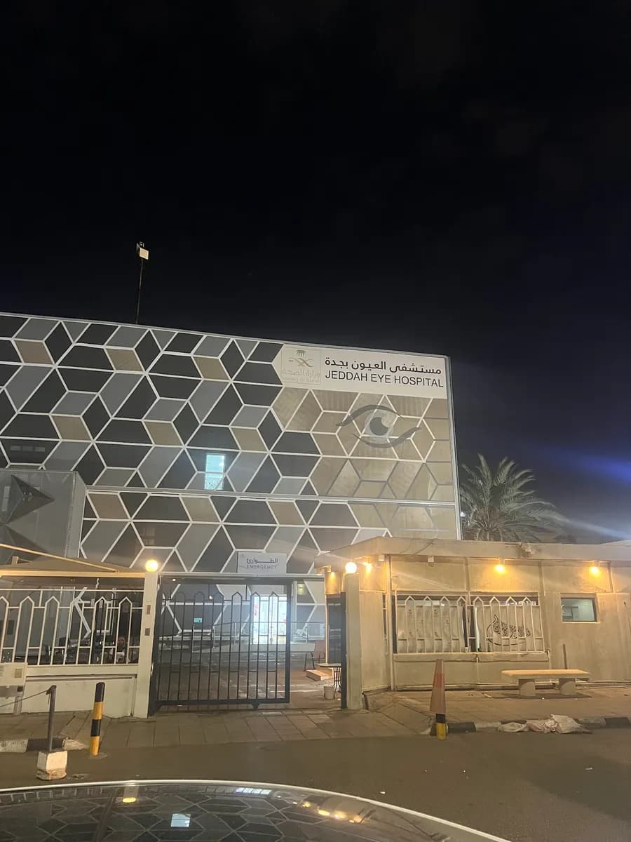Jeddah Eye Hospital