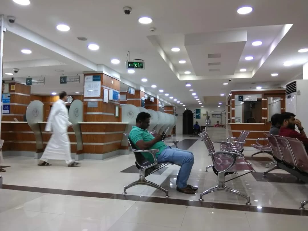 مركز العبير الطبي، الشرفية، جدة — صورة 4