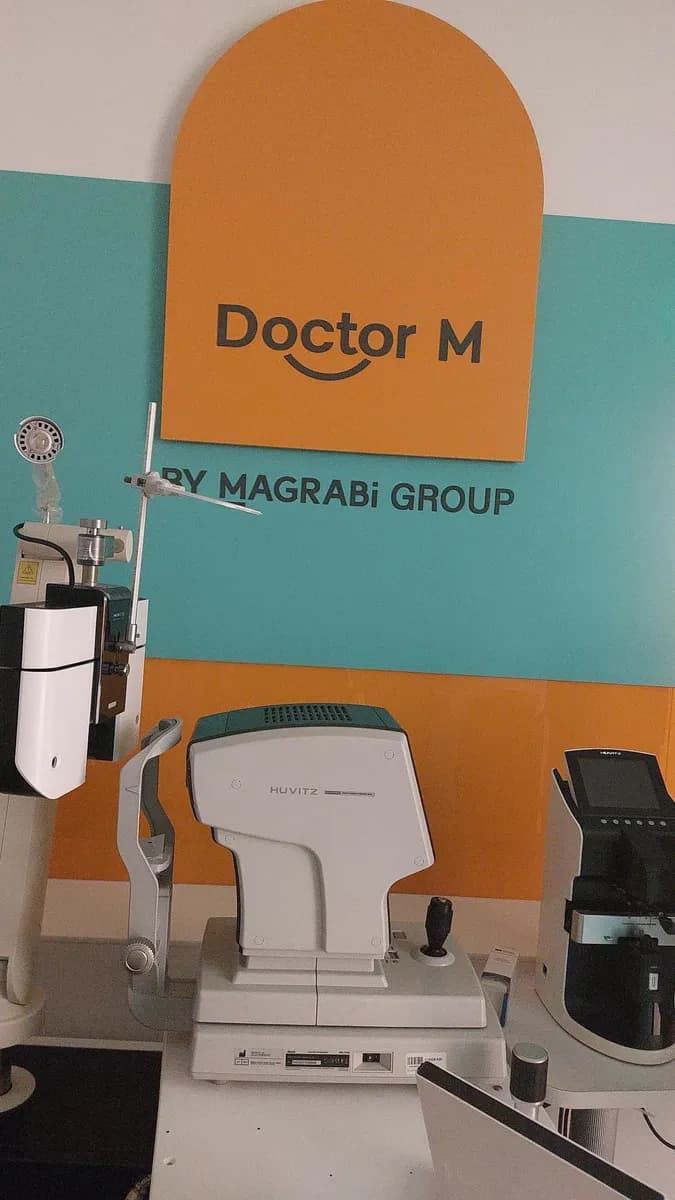Doctor M - Jouri Mall — صورة 5