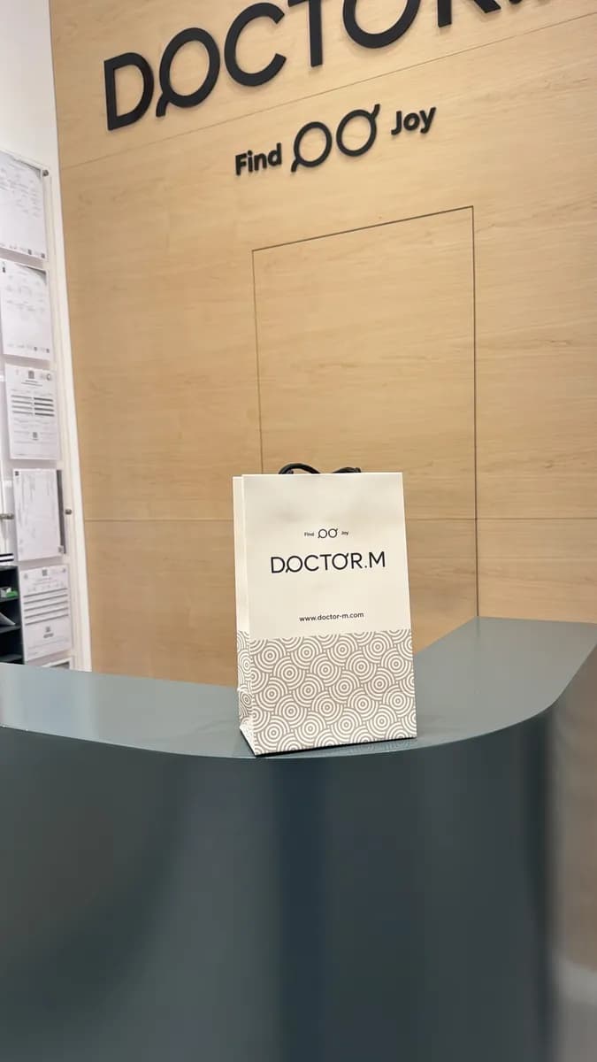 Doctor M - Jouri Mall — صورة 8
