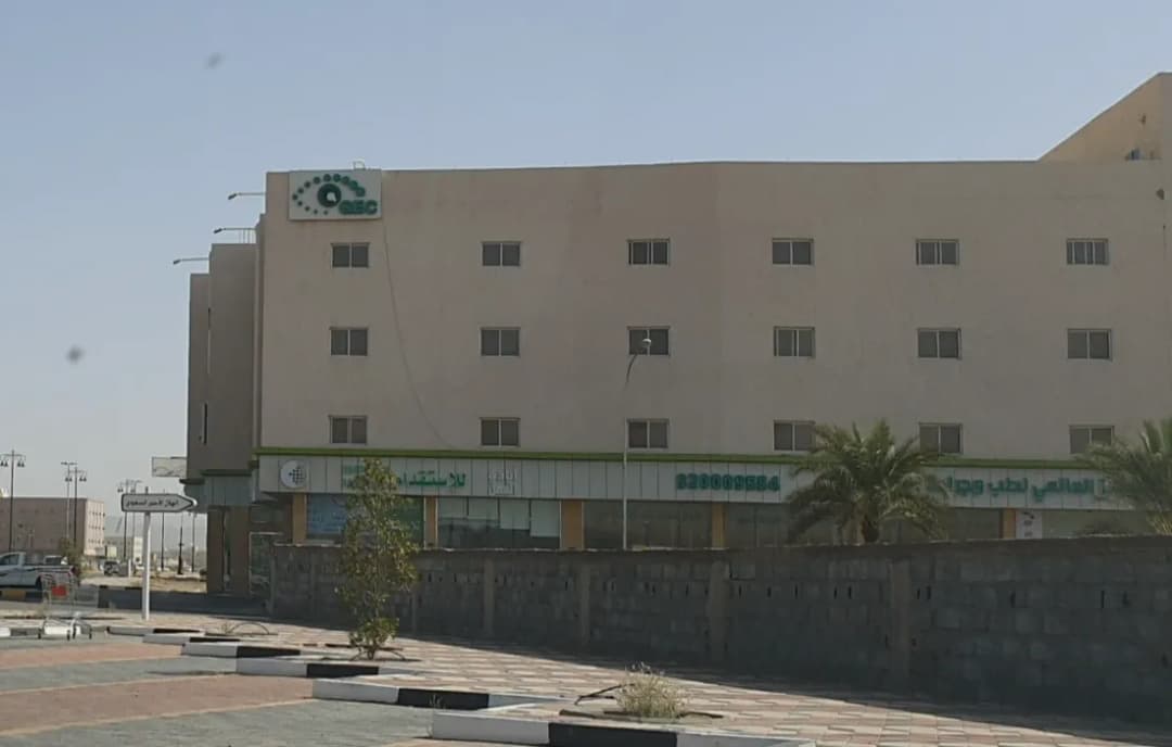 International Center of Ophthalmology — صورة 7