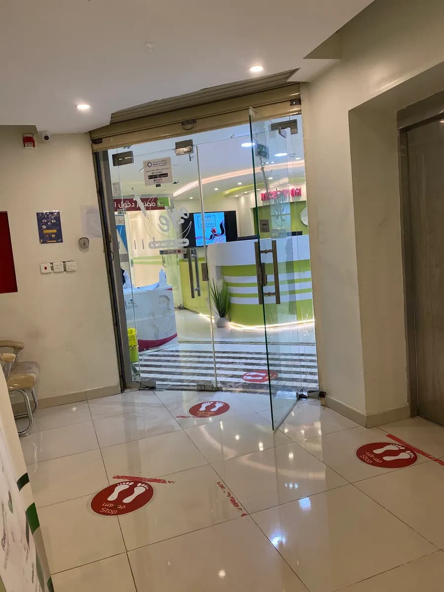 Meso Clinic 2 — صورة 3