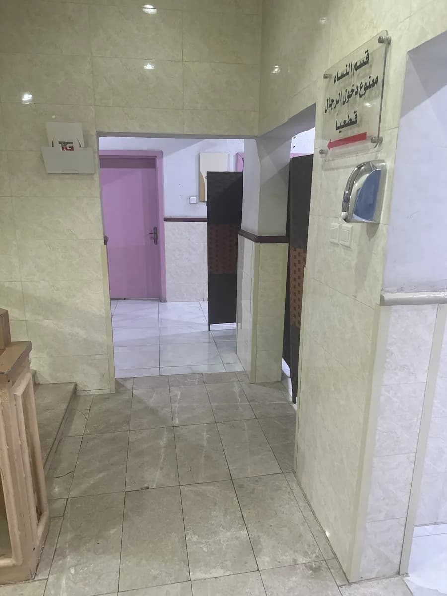 مجمع التكامل الطبي العام — صورة 3