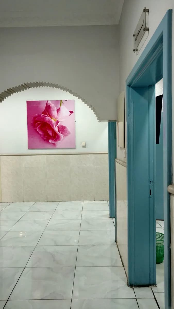 مجمع التكامل الطبي العام — صورة 5