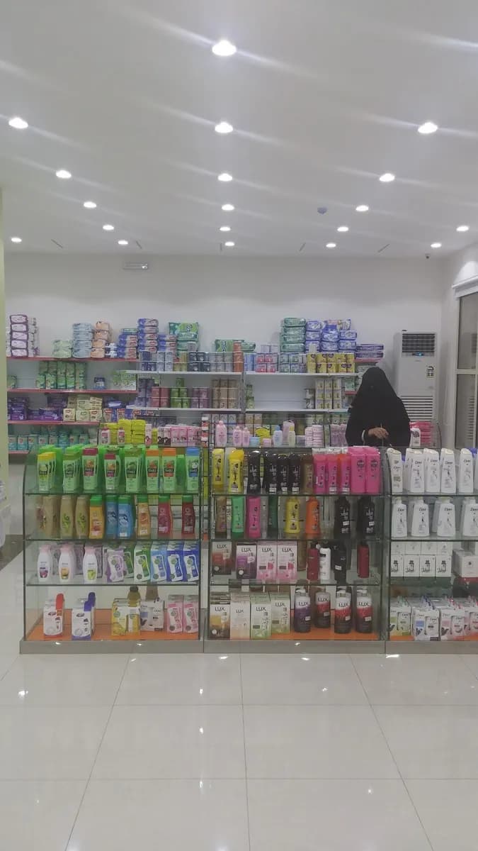 مجمع الجناح الطبي — صورة 8